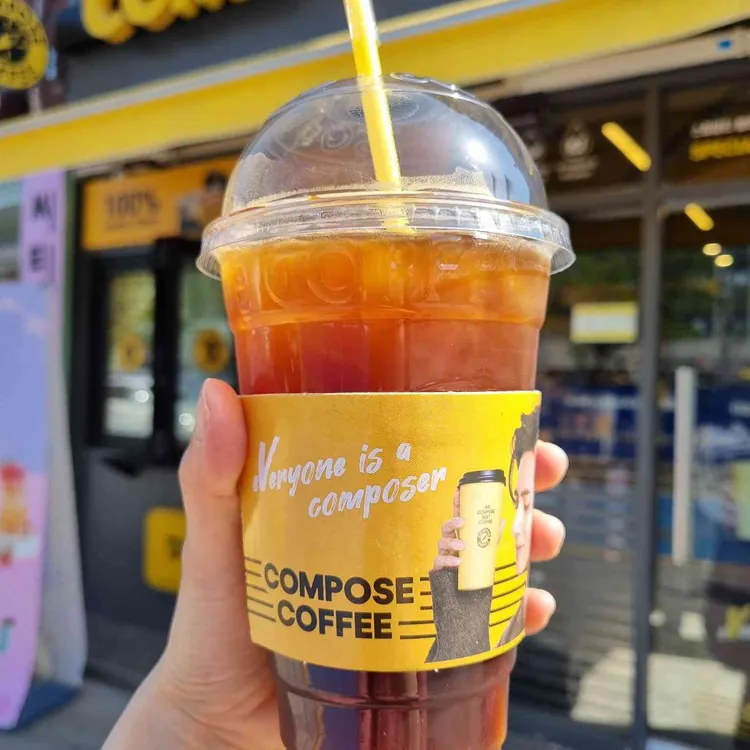 컴포즈커피 사진