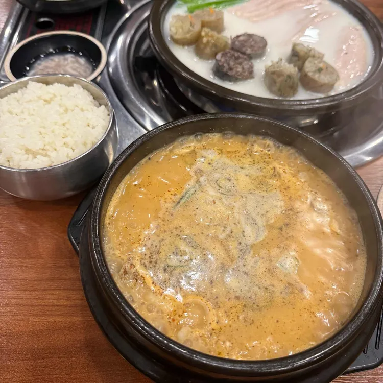 보승회관 사진