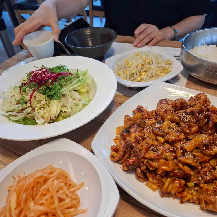 종로쭈꾸미 사진