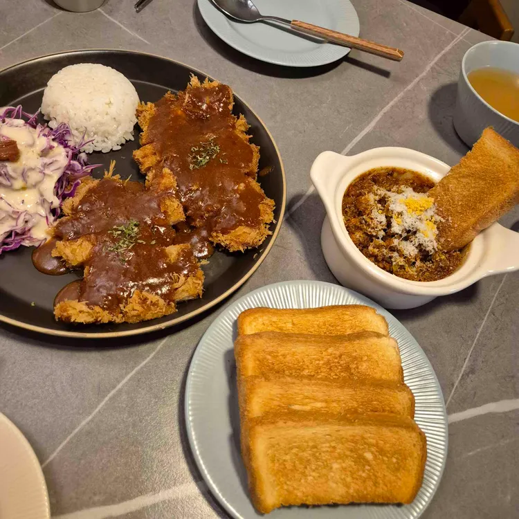 예따뚜이 사진