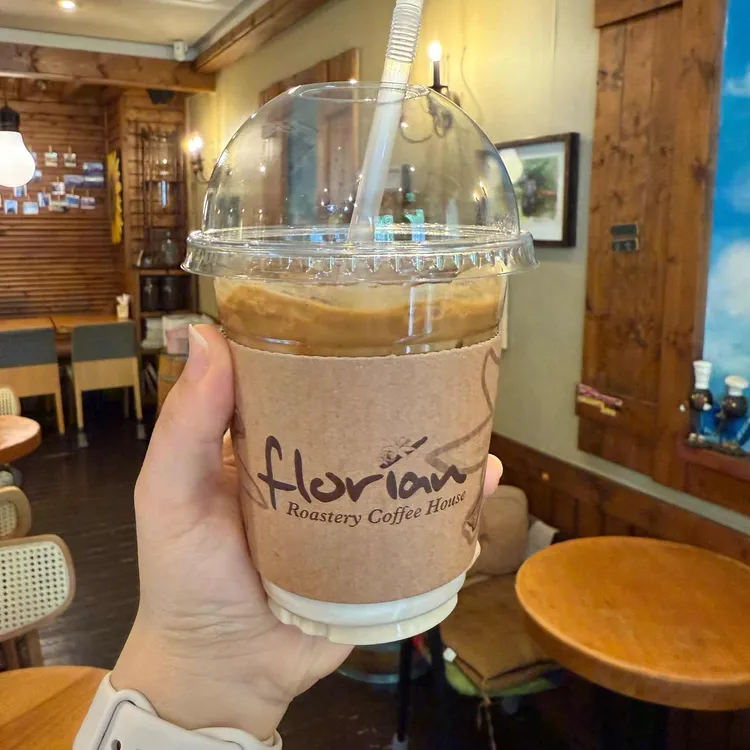 플로리안 사진