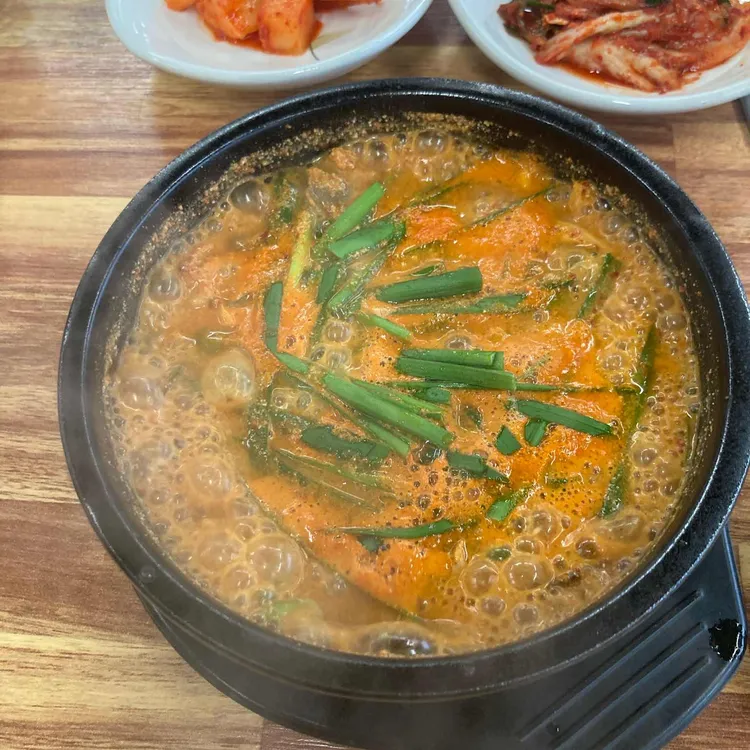 소보양본가 사진