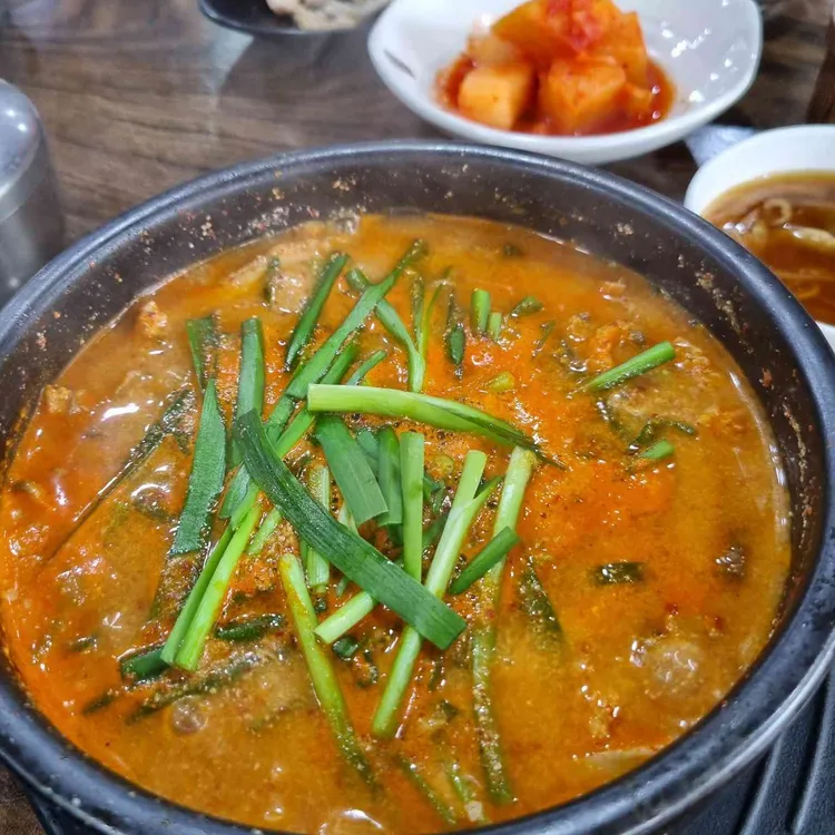 소보양본가 사진