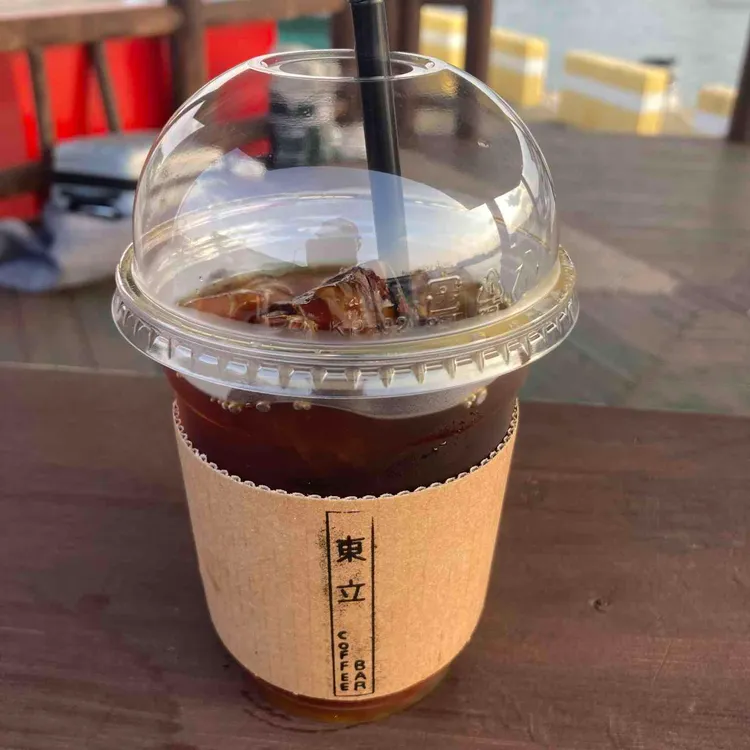 동립 사진
