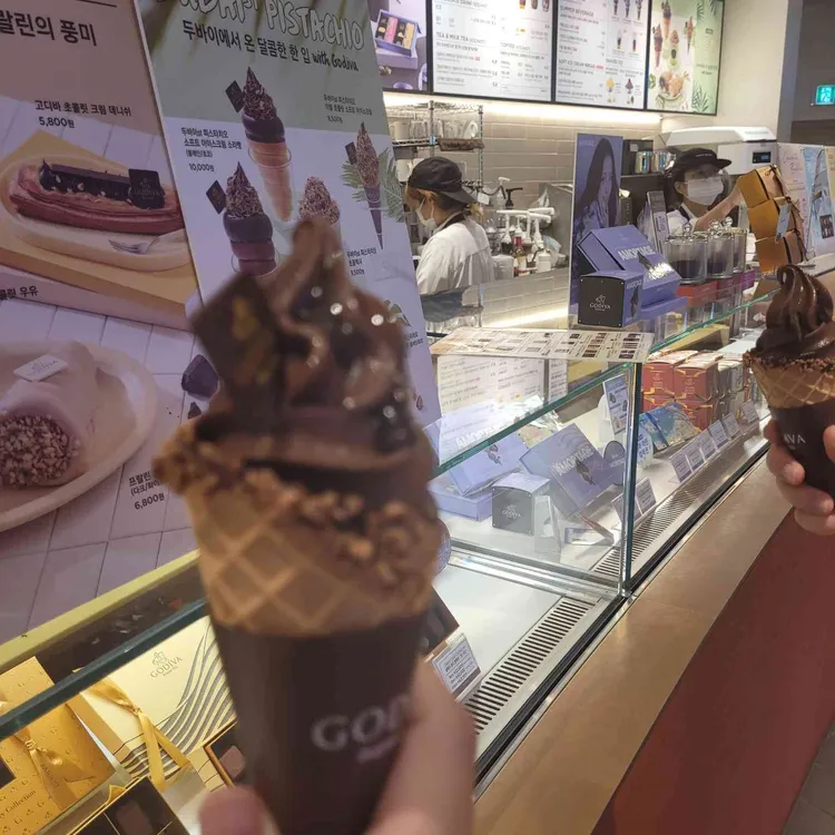 고디바 사진