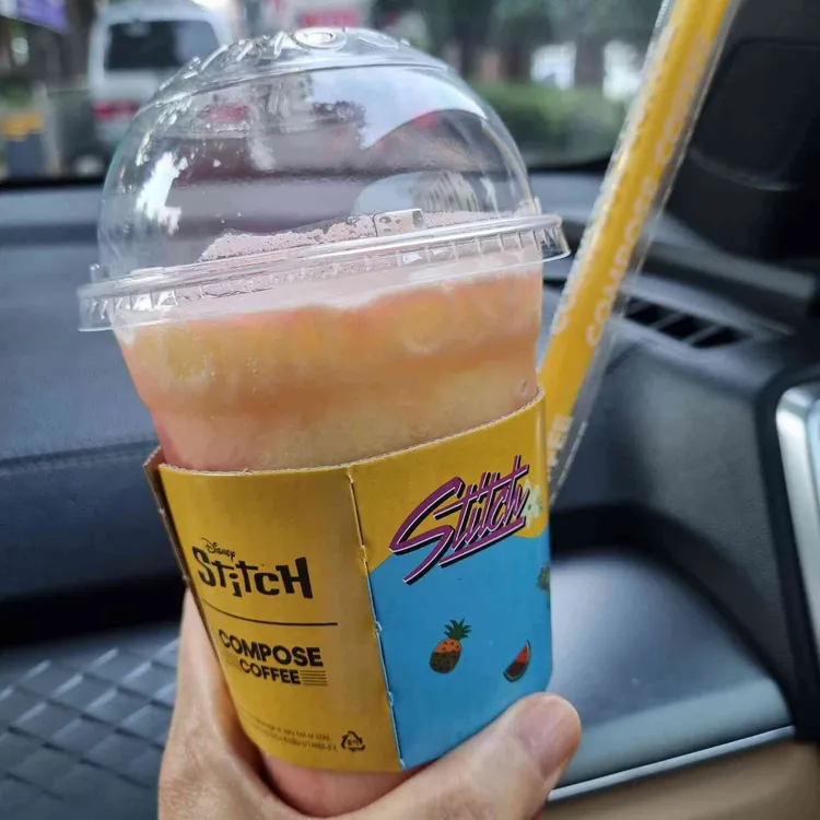 컴포즈커피 사진