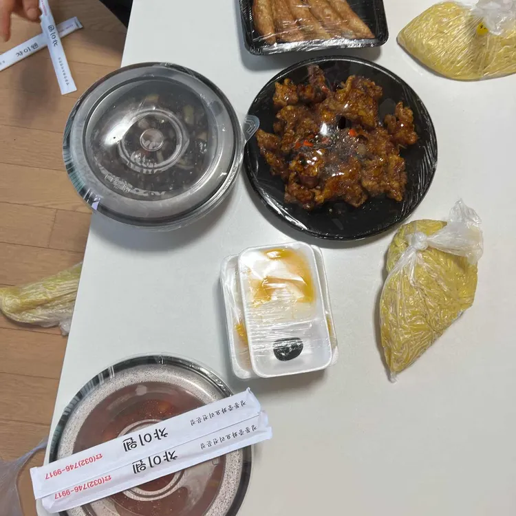 챠이웬 사진