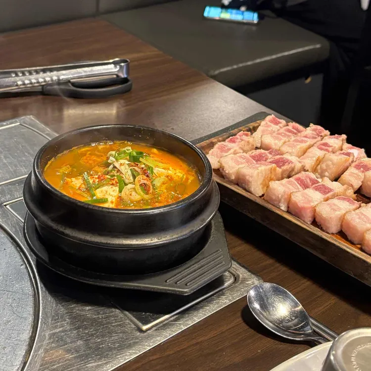 굽돌이 사진