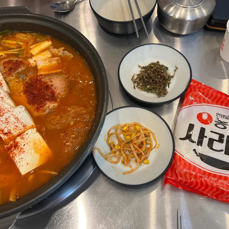 배부장찌개 사진