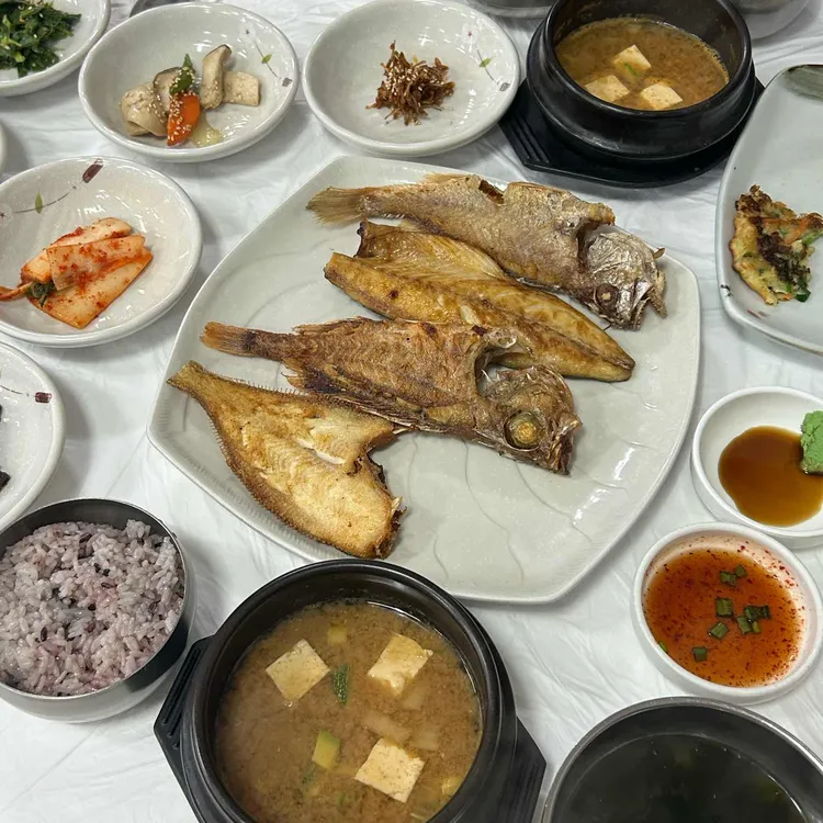 미당 사진