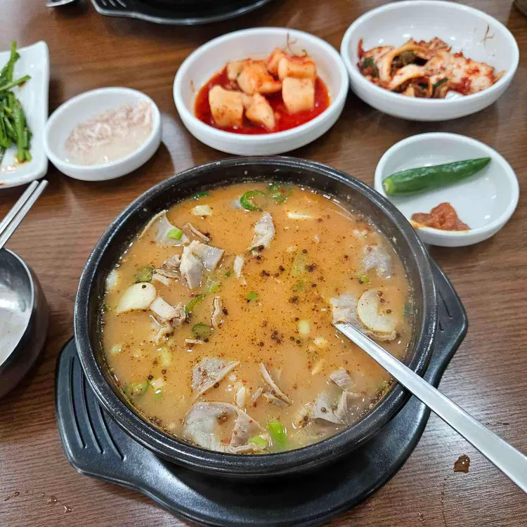 금가네 국밥집 사진