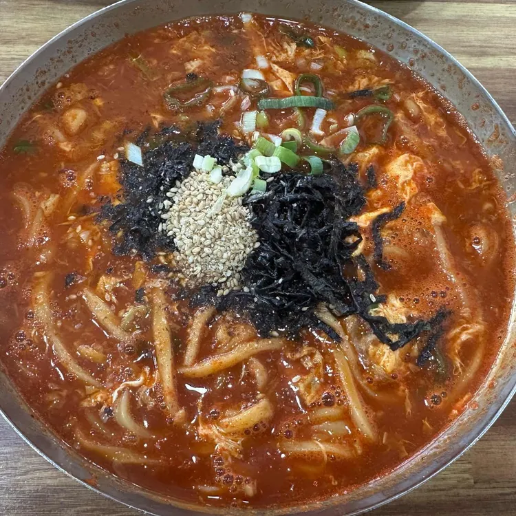 복수분식 사진