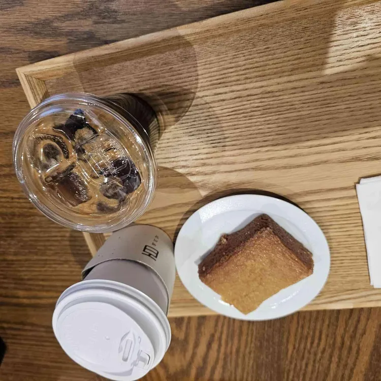 백미당 사진