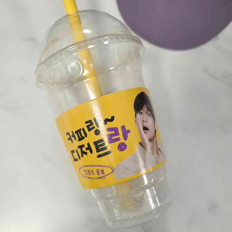컴포즈커피 사진