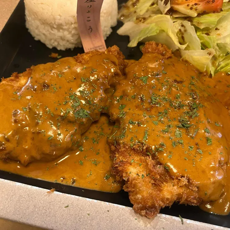 긴자료코 사진