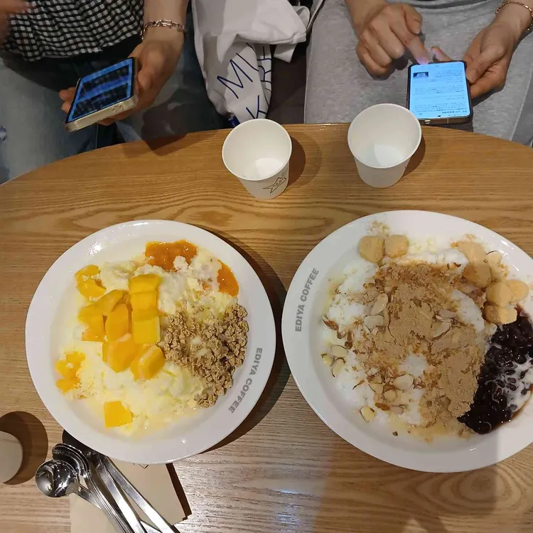 이디야커피 사진