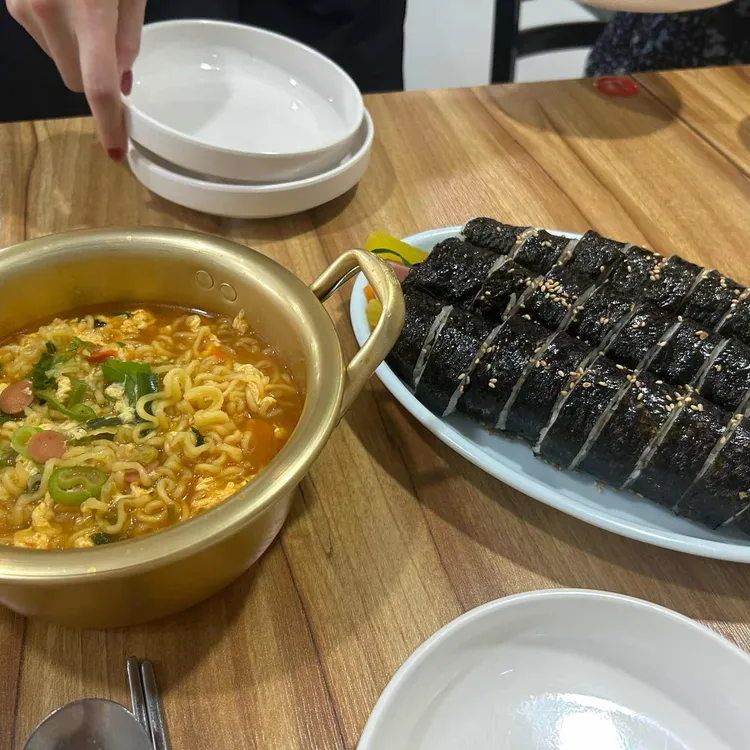 남양분식 사진
