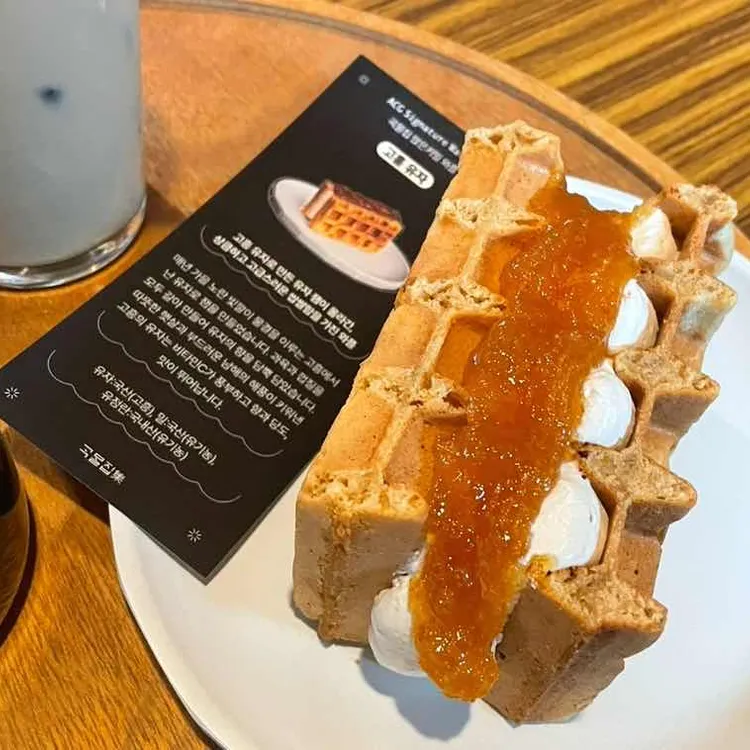 곡물집 사진