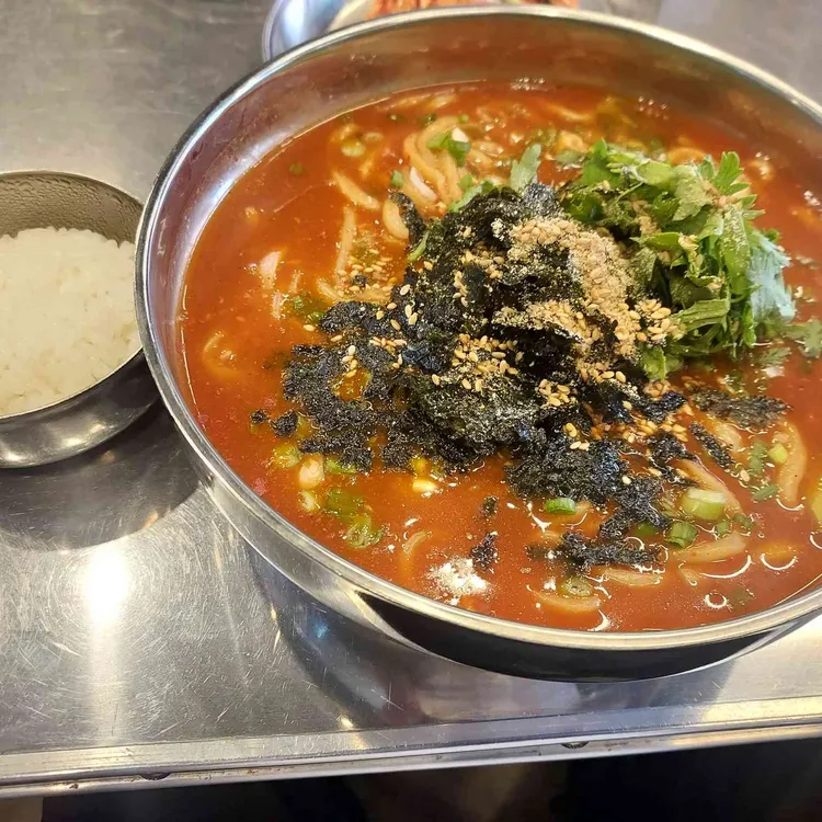 뚝방집 사진