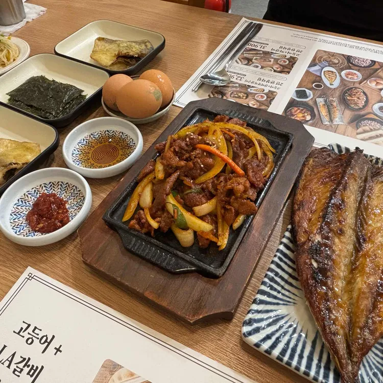 북창동순두부 사진