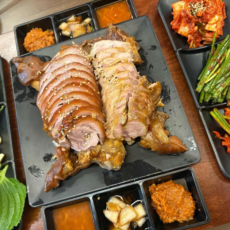 귀한족발 사진