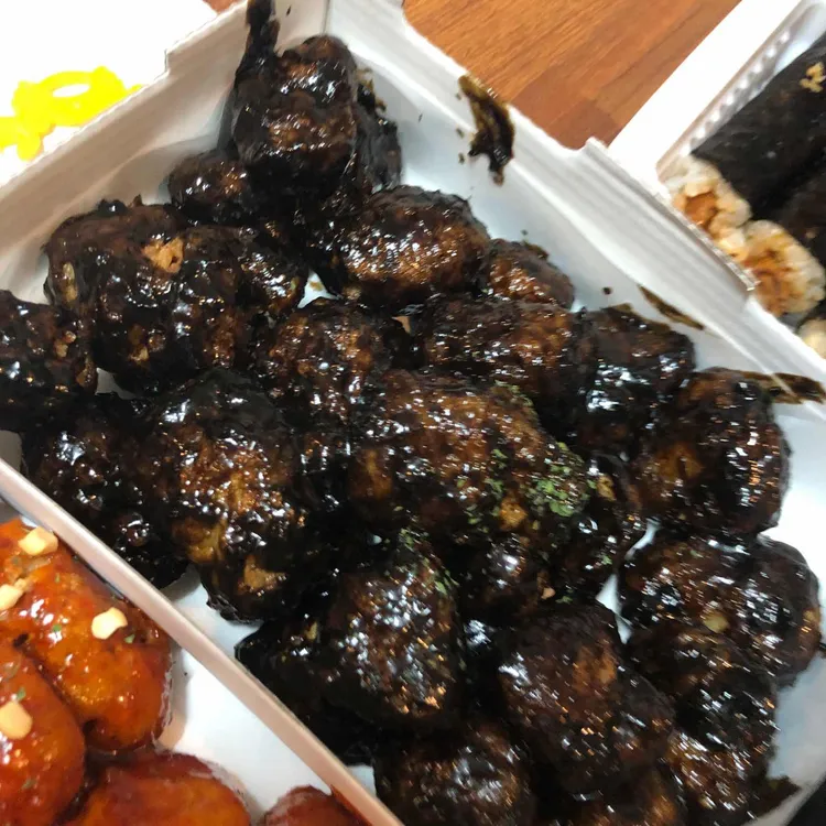 예스닭강정 사진