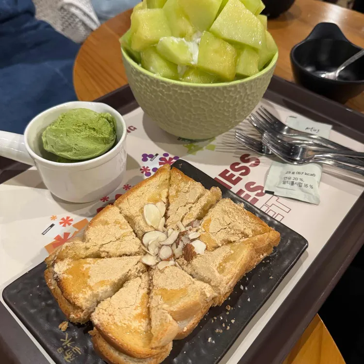 설빙 사진