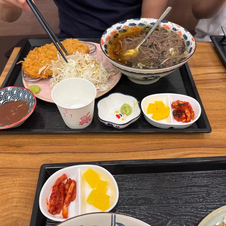 카츠연 사진