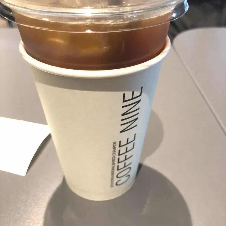 커피나인 사진