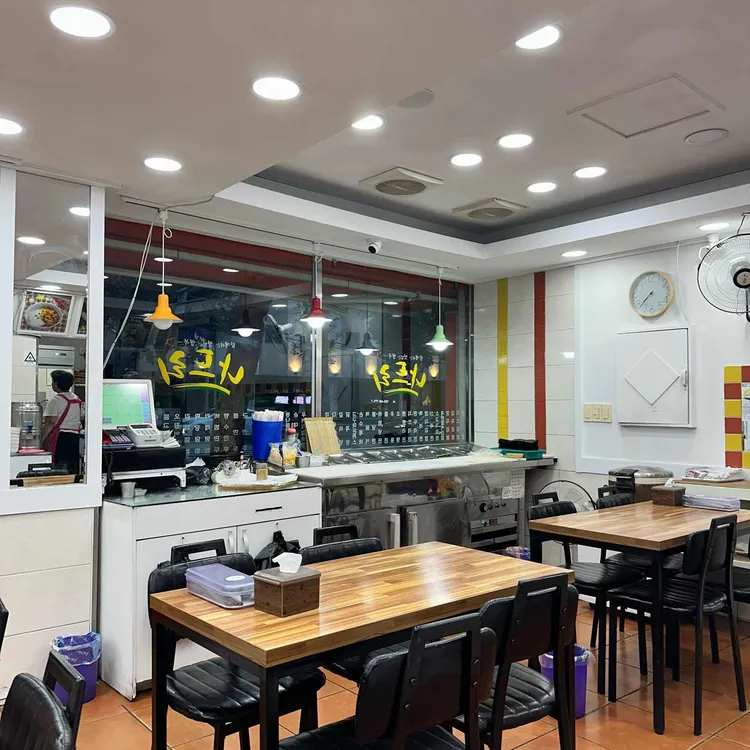 나드리김밥천국 사진