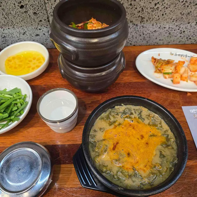 추오정남원추어탕 사진