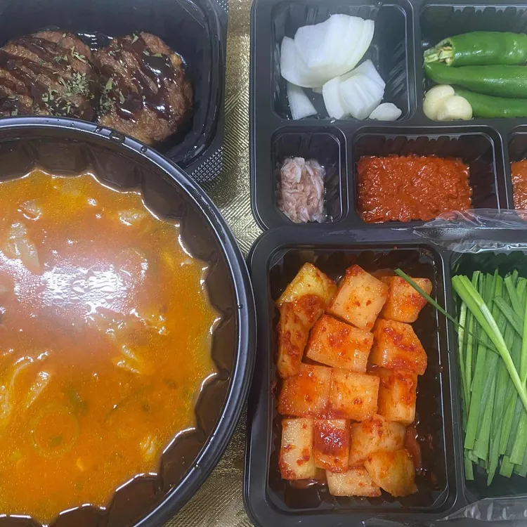 마선생얼큰국밥 사진