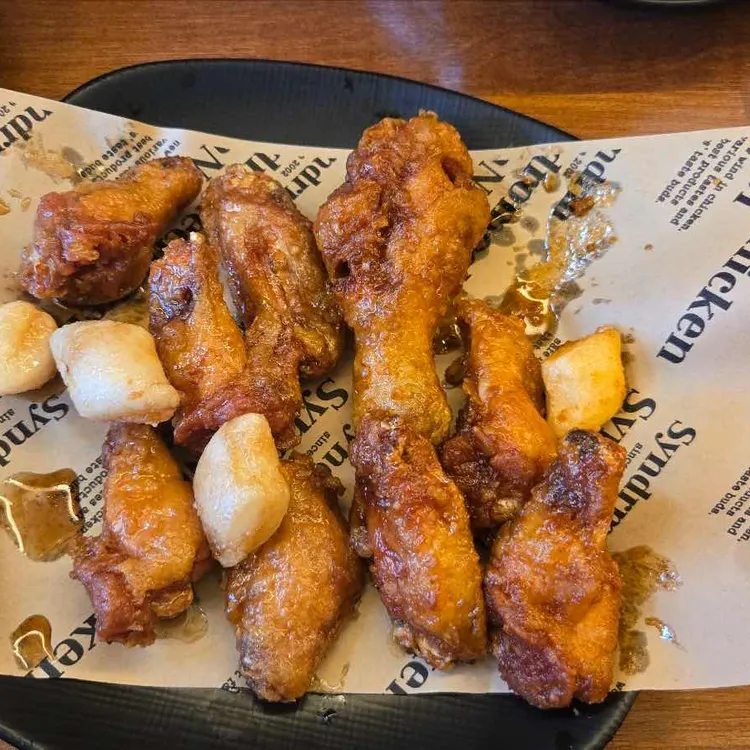 치킨신드롬 사진