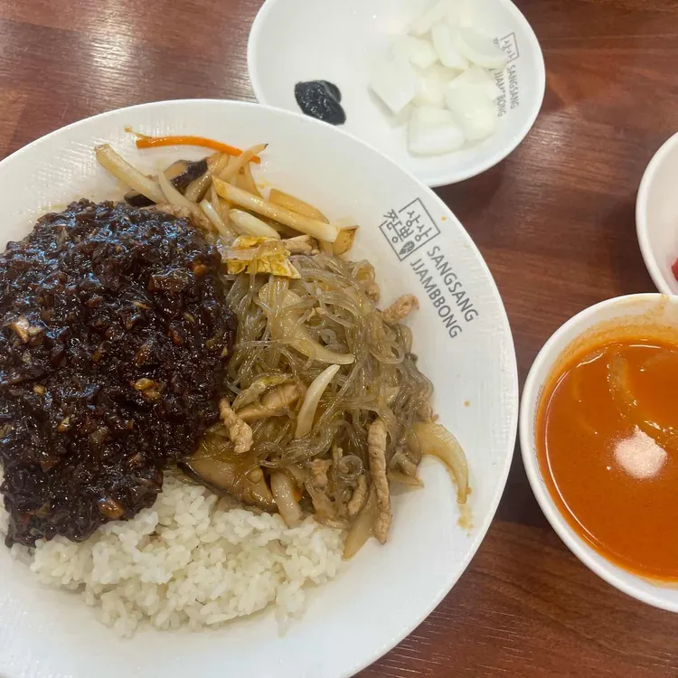 상상짬뽕 사진