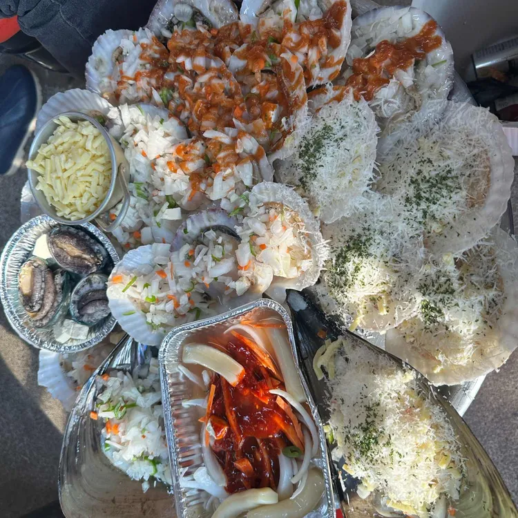 물망초 사진