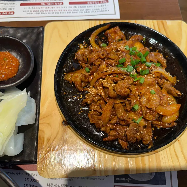 탁사발두부공방 사진
