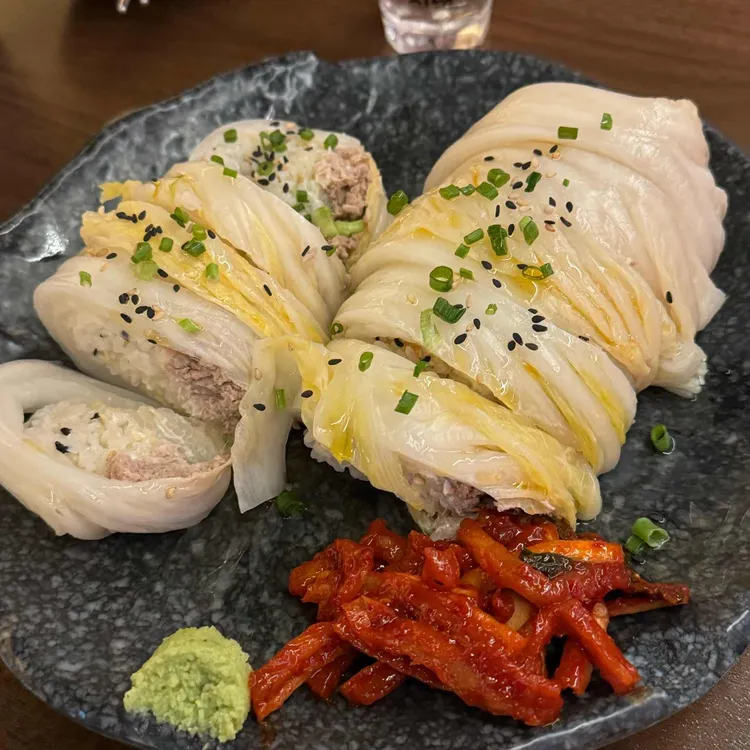 수작 사진