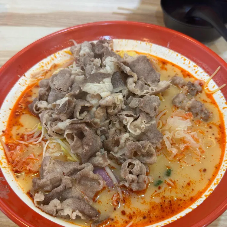 라화쿵푸 사진