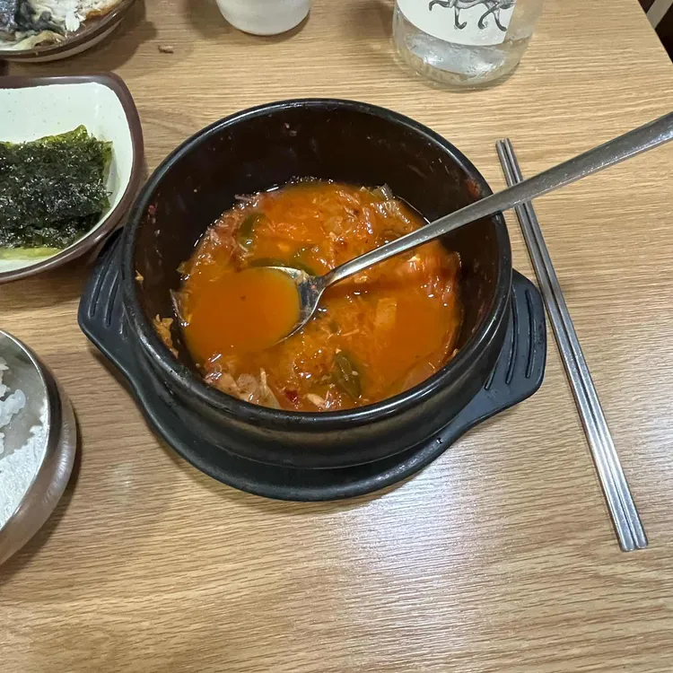 남도맛집 사진