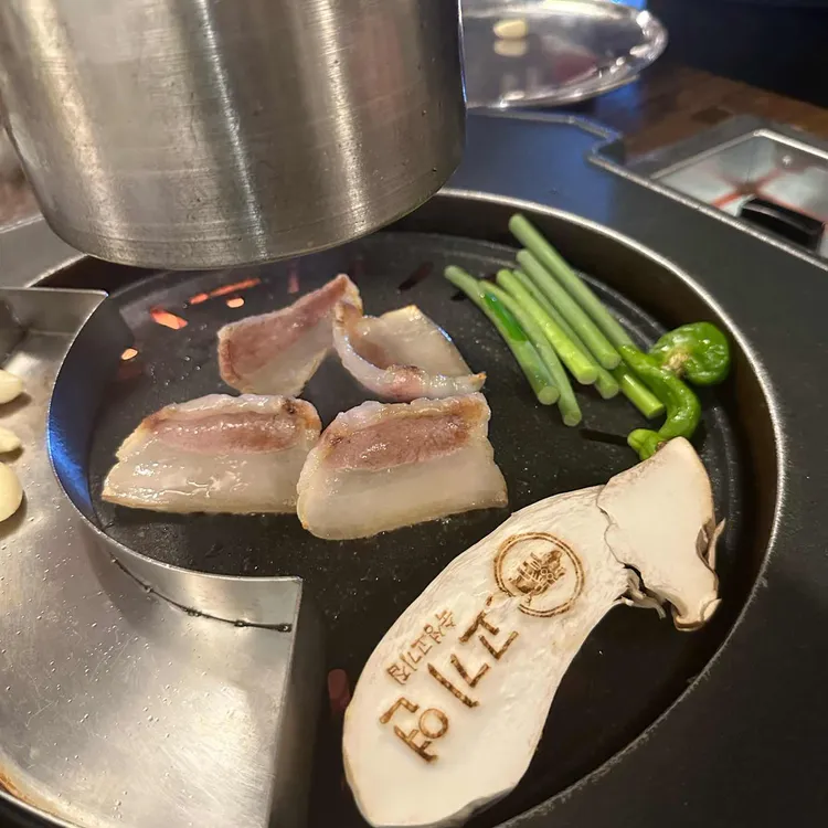 고기연 사진