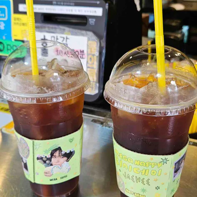 메가커피 사진