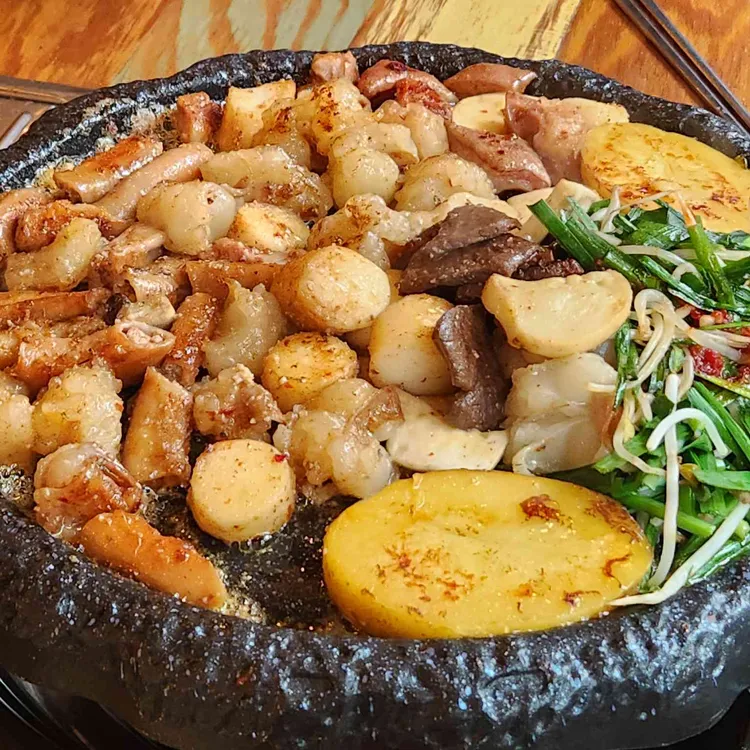 곱창고 사진