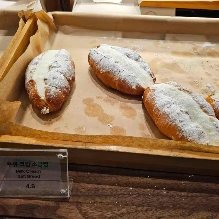 더블유오앤 사진