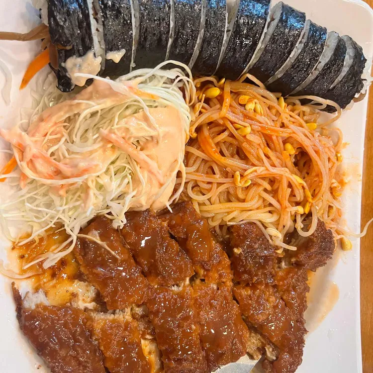 김밥천국 사진