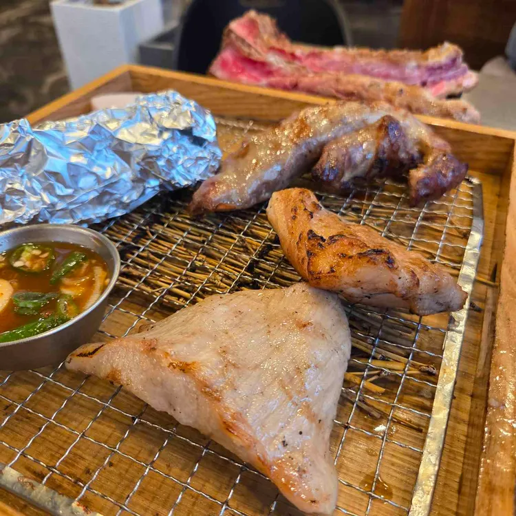 고기짚 사진