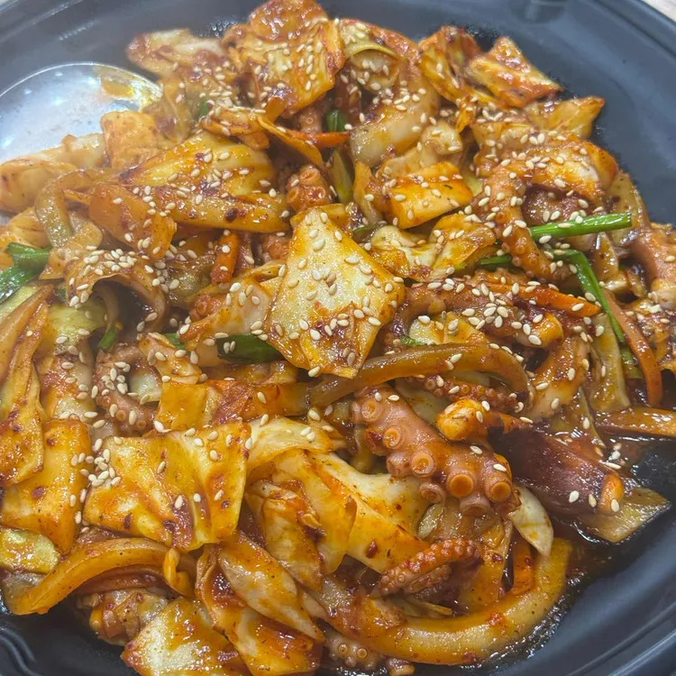 낙지사랑스토리 사진