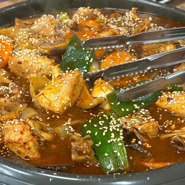 하나치킨 사진
