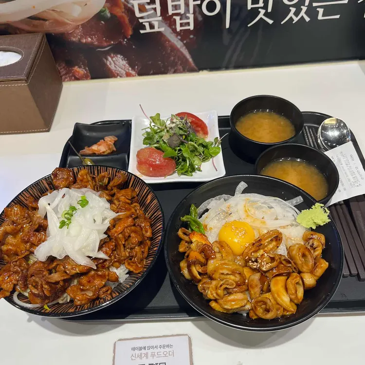 홍대개미 사진