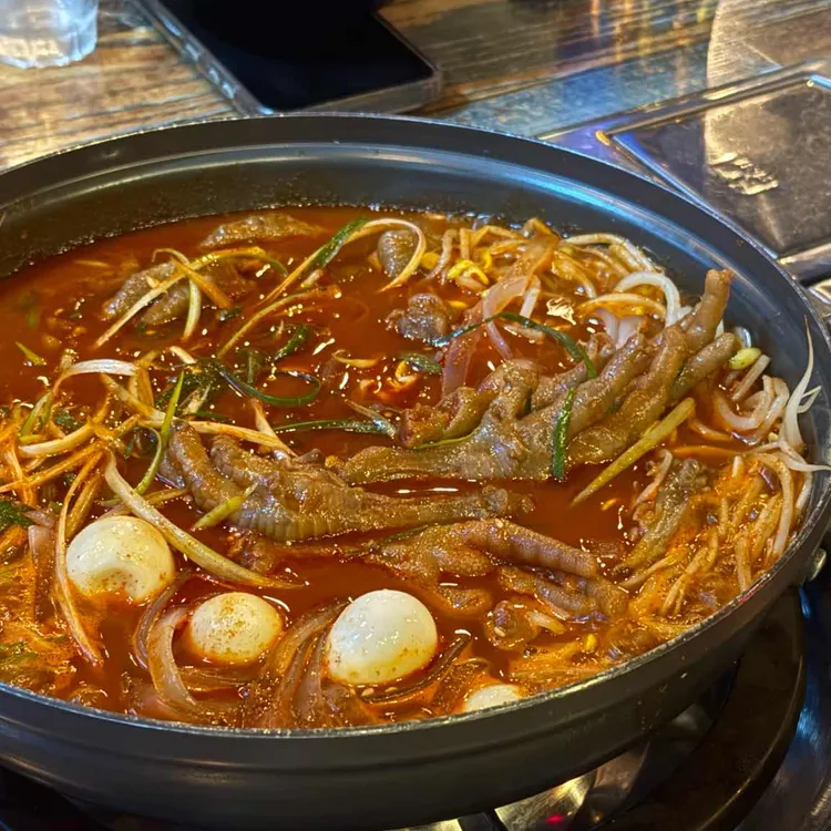 빵구네닭발 사진