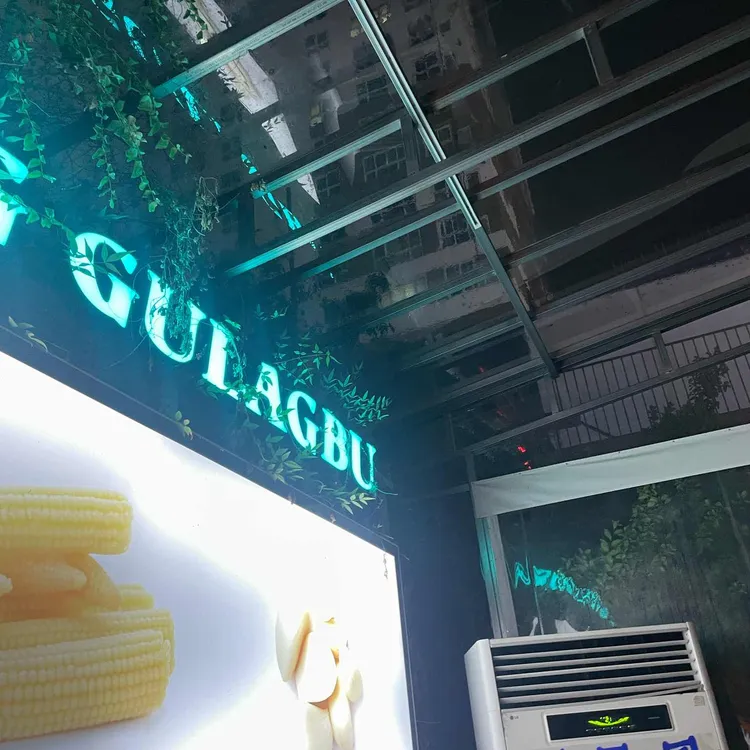 홍콩구락부 사진